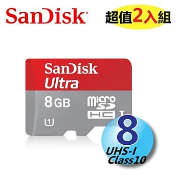 【2入組】SanDisk 8GB Mobile Ultra microSDHC Class10 UHS-I 30MB/s -平輸