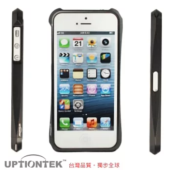 iPhone5 【鐵灰色】流線型鋁合金保護框 