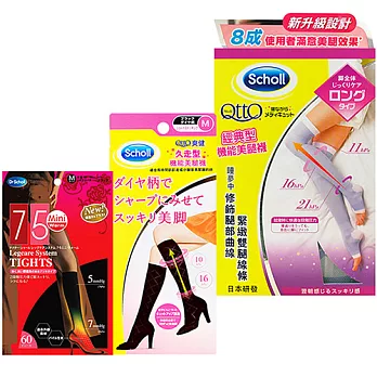 Qtto-Scholl久走小腿+睡眠大腿襪（M英國緊致L日本版）送美腿襪M英國緊致版
