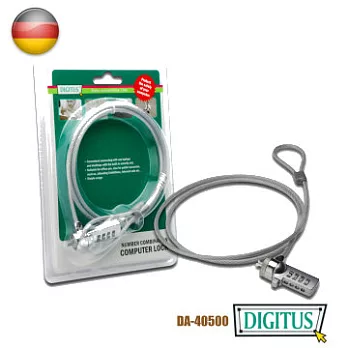 DIGITUS多功能筆記型電腦密碼鎖~DA-40500