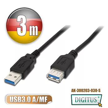 曜兆DIGITUS USB3.0A公轉A母線(USB3延長用)*3公尺