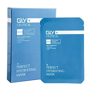 《GLY果蕊》全效緊緻面膜(強化保濕)