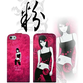 西班牙品牌 City Girls iPhone 5 限量 時尚翻蓋皮套桃紅