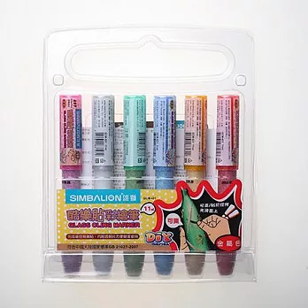 雄獅酷樂貼彩繪筆6色組(金屬色)