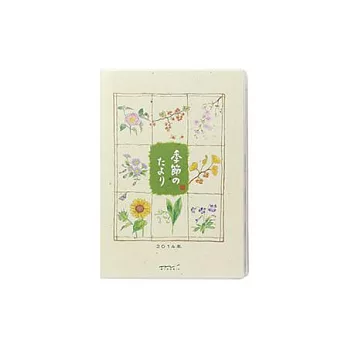 MIDORI POCKET DIARY 2014 手帳月單週B6季節花果季節花果