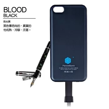 S.T.U. iPhone 5 超薄背殼磁吸分離式行動電源 珠光黑
