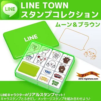 LINE-印章組 熊大&饅頭人