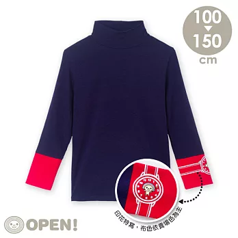 [OPEN小將童裝]OPEN小將馬卡龍色絲柔發熱衣-立領120丈青