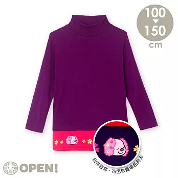 [OPEN小將童裝]小桃馬卡龍色絲柔發熱衣-立領110深紫