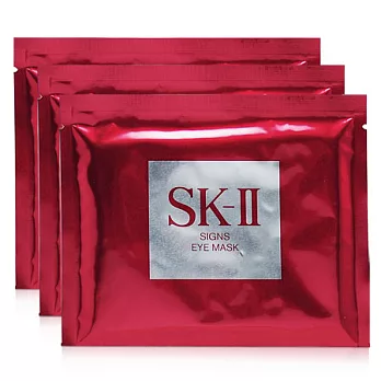 SK-II全效活膚眼膜 三入組