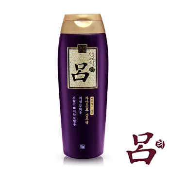 【呂 Ryoe】紫瓶紫標油性髮質專用洗髮精200ml