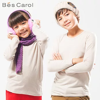 【Bés Carol】兒童圓領發熱保暖衣(遠紅外線)120米白卡其