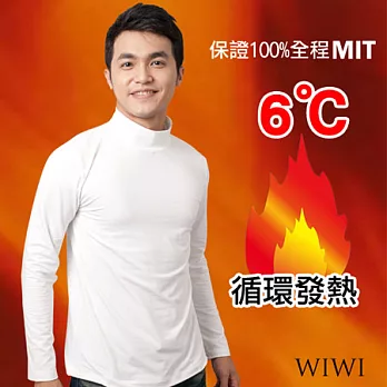 【WIWI】100%MIT輕柔刷毛立領暖氣發熱衣(純淨白 男M-XL)M純淨白
