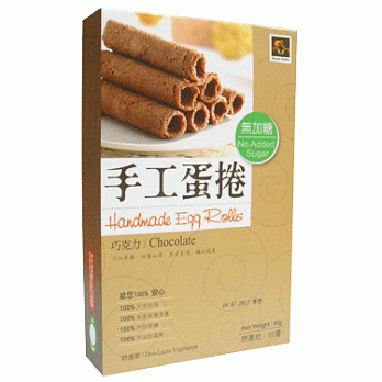 【烘焙客】無糖巧克力蛋捲 80g/盒