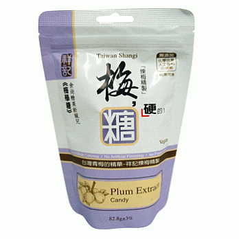 【祥記】梅糖(硬)83g/包