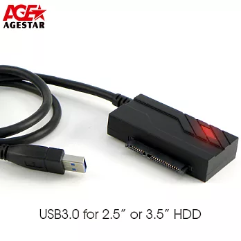 AGESTAR- USB3.0轉SATA 硬碟轉接器 / 快捷線