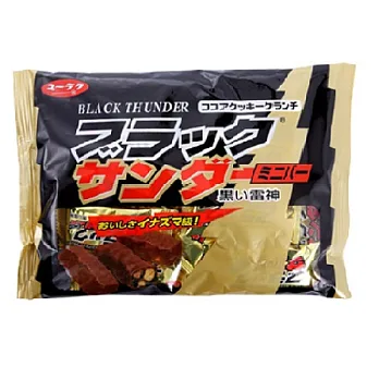 黑雷神袋裝迷你牛奶巧克力-量販包(180g)