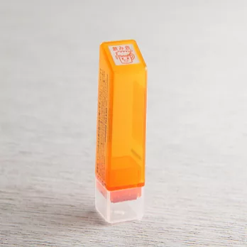 KODOMO NO KAO_浸透印(酒攤)