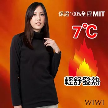 【WIWI】100%MIT輕盈超細搖粒絨立領暖氣發熱衫(經典黑 女M-XL)L經典黑
