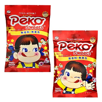 不二家牛乳糖(127g)