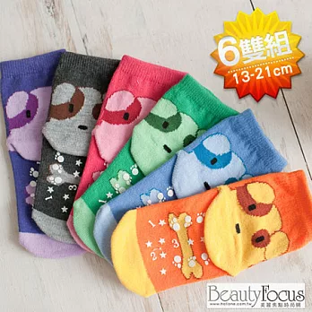【BeautyFocus】6雙組-台灣製狗狗腳跟造型止滑童襪(017-1)FREE6色組