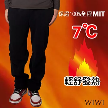 【WIWI】100%MIT輕盈雙面搖粒絨暖氣發熱休閒褲(經典黑 男M-XL)M經典黑