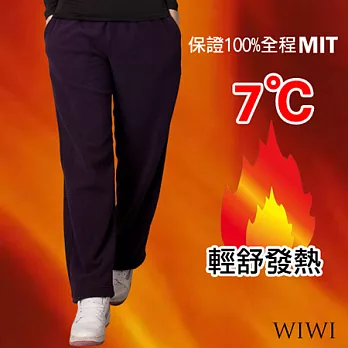 【WIWI】100%MIT輕盈雙面搖粒絨暖氣發熱休閒褲(深葡紫 女M-XL)L深葡紫