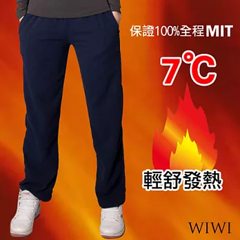 【WIWI】100%MIT輕盈雙面搖粒絨暖氣發熱休閒褲(湛海藍 女M-XL)M湛海藍