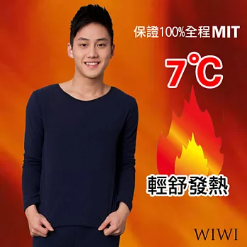 【WIWI】100%MIT輕盈雙面搖粒絨圓領暖氣發熱衫(湛海藍 男M-XL)M湛海藍
