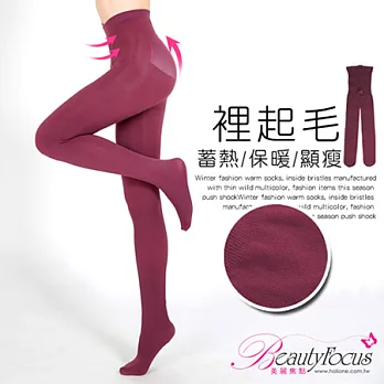 BeautyFocus台灣製180D內裡刷毛保暖內搭褲襪5408FREE酒紅色