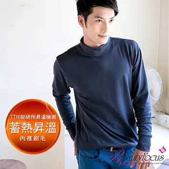 BeautyFocus男立領內裡刷毛保暖長袖衫5590深灰M-L