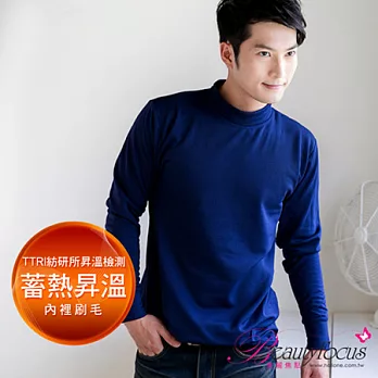 BeautyFocus男立領內裡刷毛保暖長袖衫5590藏青M-L