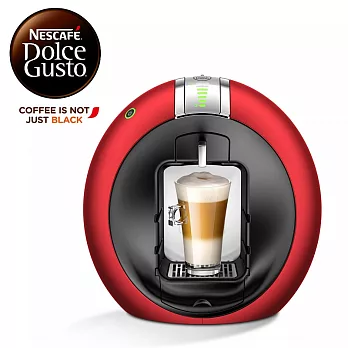 雀巢咖啡咖啡機New Circolo 星夜紅