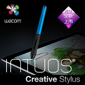 Wacom Intuos Creative Stylus ★ iPad專用專業感壓素描觸控筆 ★