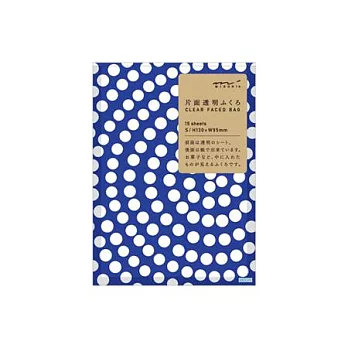MIDORI 玩色紙透明收納袋(S)圈圈圓點 深藍