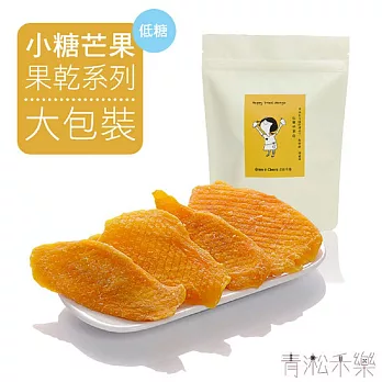 【青淞禾樂 Green in Cheers】小糖芒果 - 芒果乾- 愛文芒果果乾點心 - 水果乾 / 團購美食(大包裝)