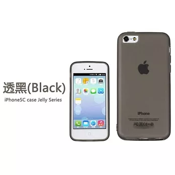 USAMS iPhone 5C 專用 TPU 保護套 - 果涷系列 透黑