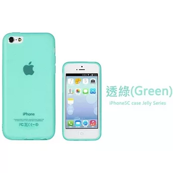 USAMS iPhone 5C 專用 TPU 保護套 - 果涷系列 透綠