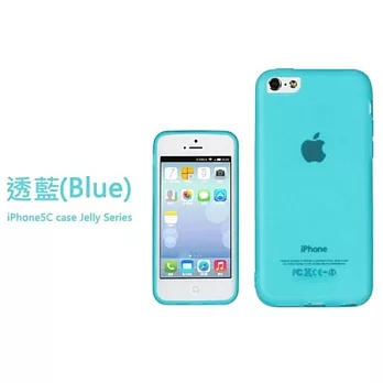 USAMS iPhone 5C 專用 TPU 保護套 - 果涷系列 透藍