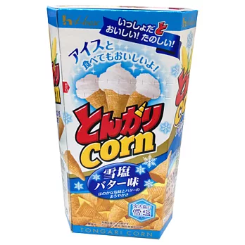 日本《好侍》金牛角玉米餅-雪鹽奶油味