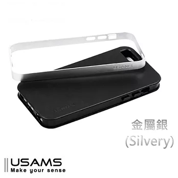 USAMS iPhone 5C 專用 (TPU+邊框)保護套 - 琉光系列 金屬銀