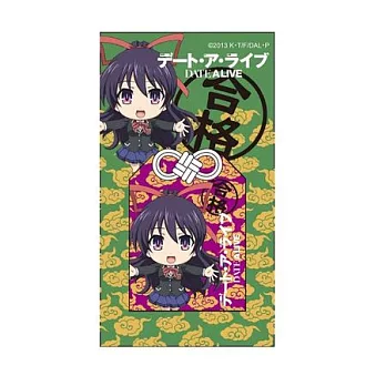 DATE A LIVE 約會大作戰 御守 A