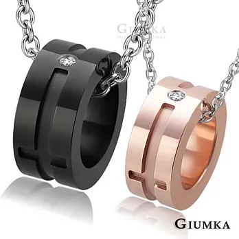【GIUMKA】愛情忠貞德國珠寶白鋼情人對鍊MN01667黑色+玫金