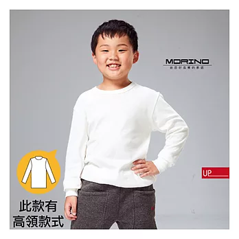 【MORINO】兒童長袖高領發熱衣-白色L白色
