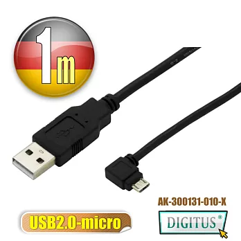 曜兆DIGITUS USB2.0 A轉micro B 左轉接頭線*1公尺手機傳輸線