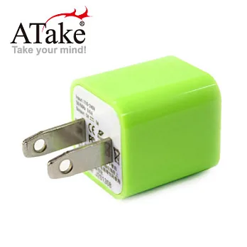 ATake - AC電源轉USB電源轉接頭螢光綠