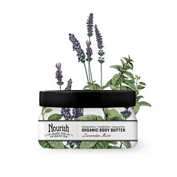 有機麗緻 有機潤膚霜–薰衣草薄荷