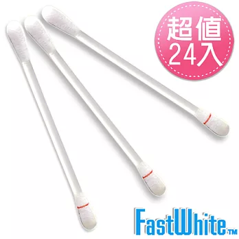 【FastWhite齒速白】維他命E棒牙齦護理抗 敏感專用超值24入組