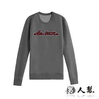 【男人幫Man’s Shop】T5564＊MIT 台灣製造刷毛圓領T恤【AUSTRALIA接拚內刷毛厚圓領T恤】灰色 S號