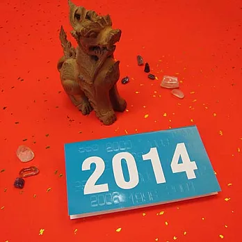 2014色彩開運日誌。48K土耳其藍